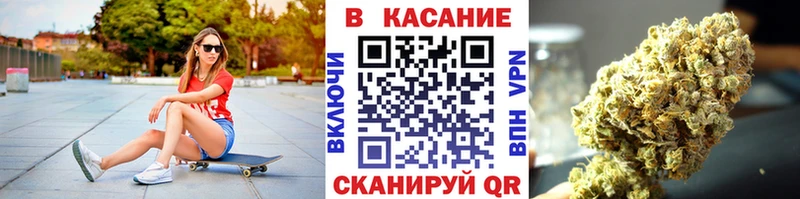 Наркошоп Верхняя Тура Альфа ПВП  Мефедрон  Метадон  ГАШ  МАРИХУАНА  Cocaine  АМФЕТАМИН 