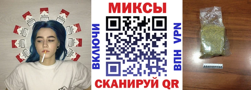 Бутират 1.4BDO  купить  цена  Верхняя Тура 