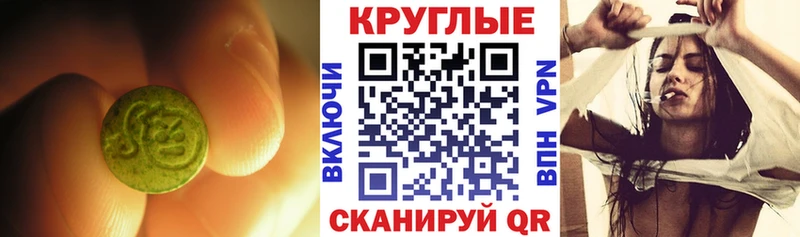 цены наркотик  Верхняя Тура  Экстази louis Vuitton 