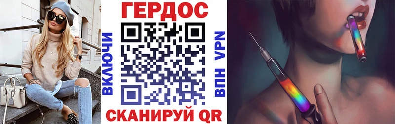Героин гречка  ОМГ ОМГ ONION  Верхняя Тура 