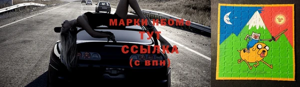винт Бородино