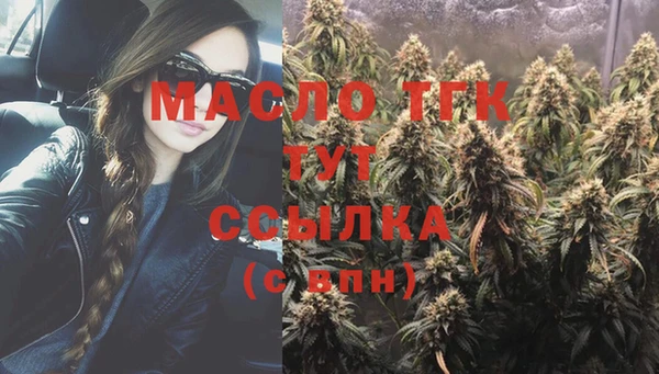 а пвп мука Богданович