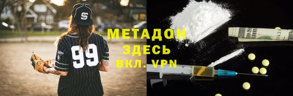 винт Бородино