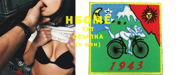 ешки Бугульма
