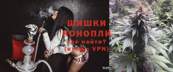 apvp Бронницы