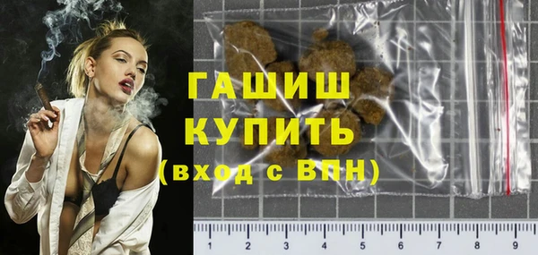 а пвп мука Богданович