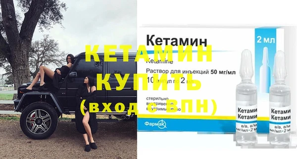 а пвп мука Богданович