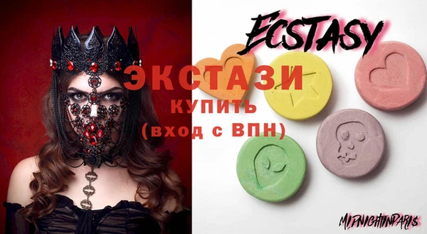 винт Бородино
