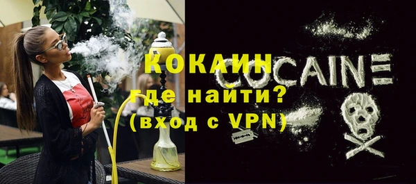 ешки Бугульма