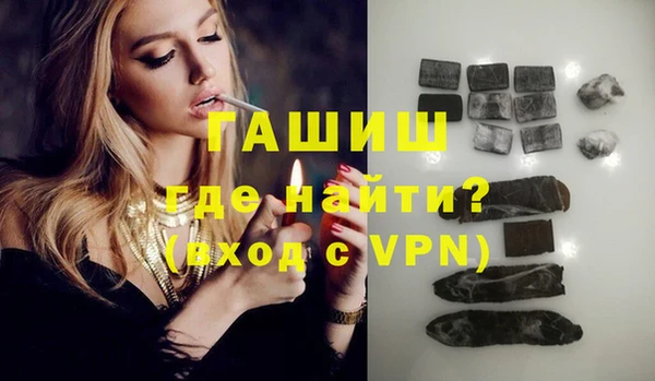 ешки Бугульма