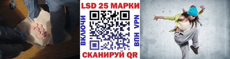 ЛСД экстази кислота  Верхняя Тура 