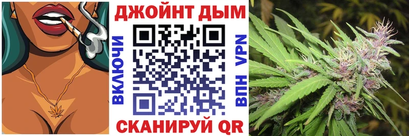 как найти   Верхняя Тура  Канабис план 